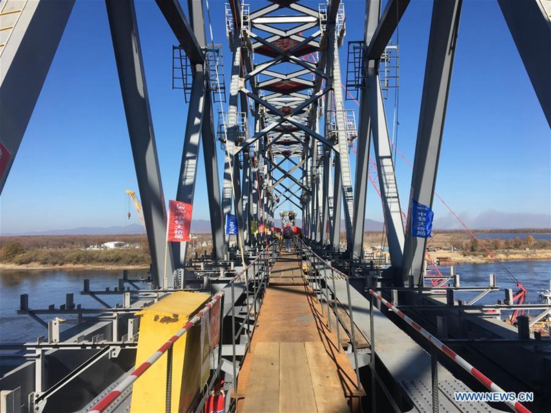 Chinesischer Hauptteil der ersten China-Russland-Eisenbahnbrücke fertig
