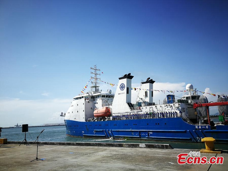 Chinesische Wissenschaftler auf Tiefsee-Forschungsmission im Marianengraben