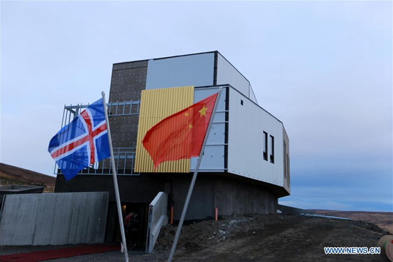 China und Island er?ffnen arktisches Observatorium