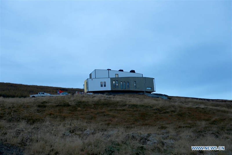 China und Island er?ffnen arktisches Observatorium