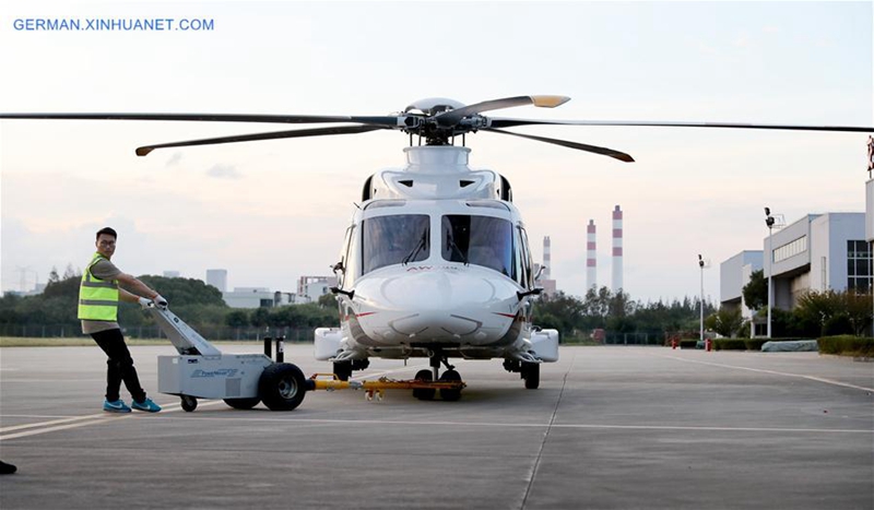 AW189-Hubschrauber wird am CIIE ausgestellt