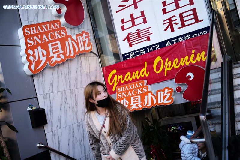 Shaxian Snacks er?ffnet erstes Esslokal in den USA