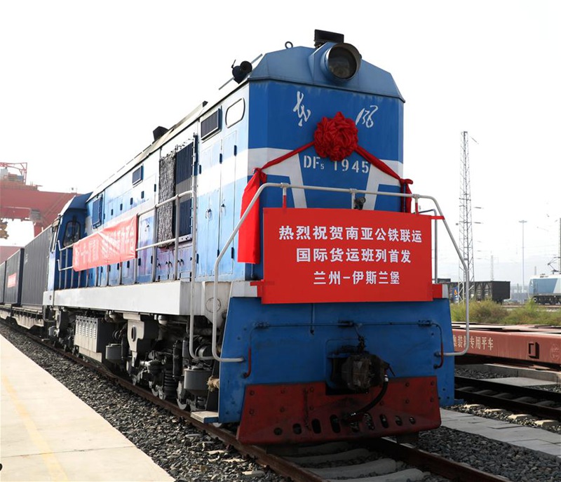 Neue Frachtverbindung verbindet China, Pakistan