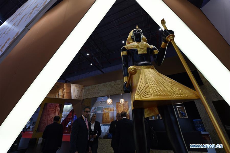 L?nderpavillons auf der China International Import Expo