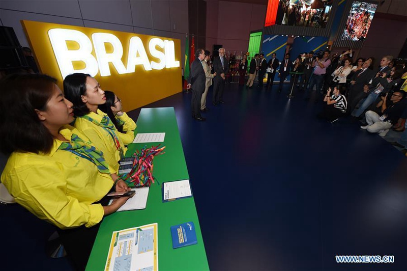 L?nderpavillons auf der China International Import Expo