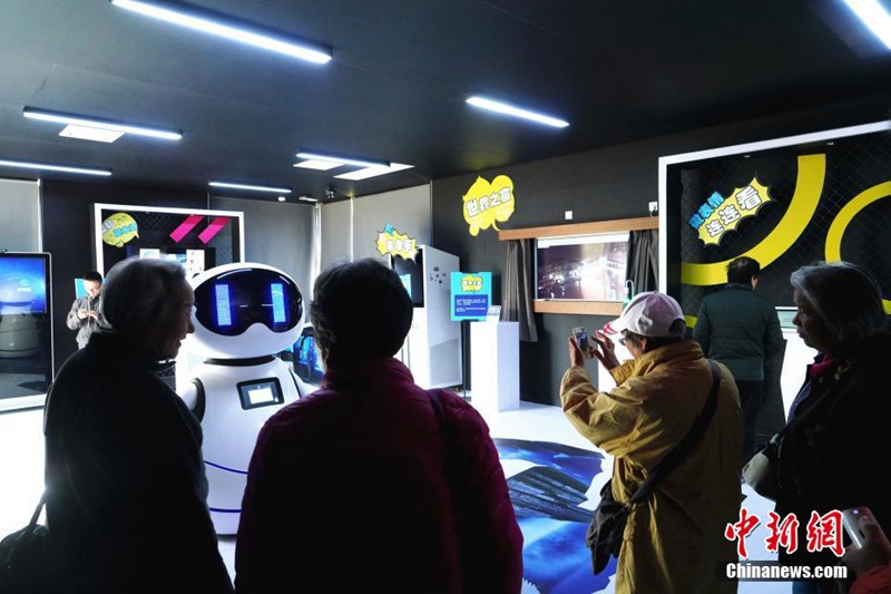 Erster Themenpark für Künstliche Intelligenz er?ffnet in Beijing