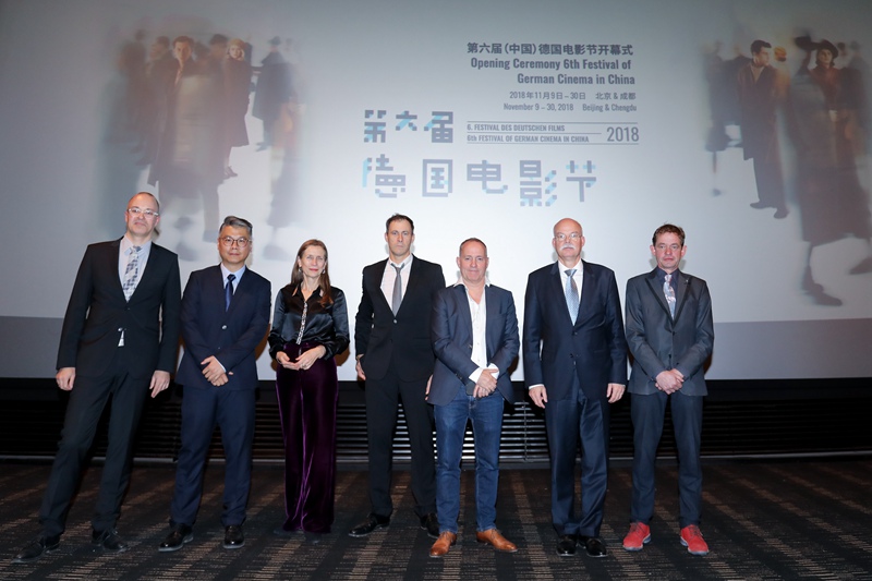 Er?ffnung des 6. Festivals des Deutschen Films in China 