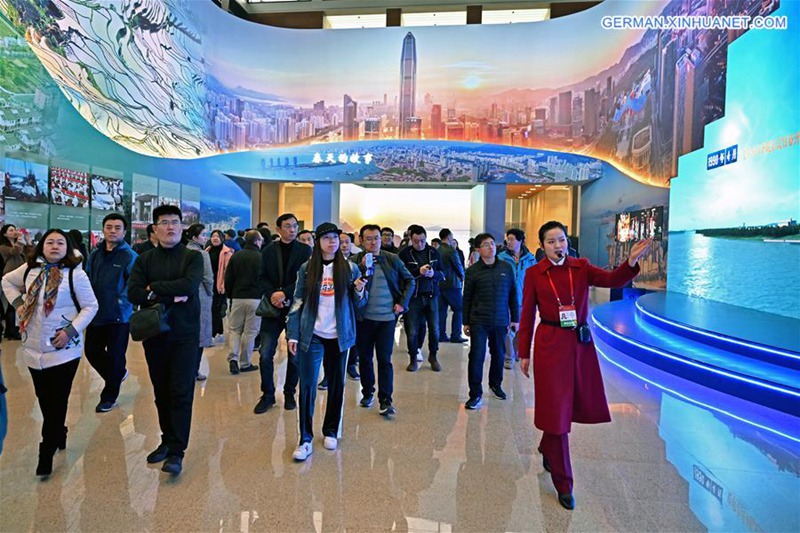 Ausstellung zum 40. Jubil?um der Reform und Er?ffnung in Beijing abgehalten