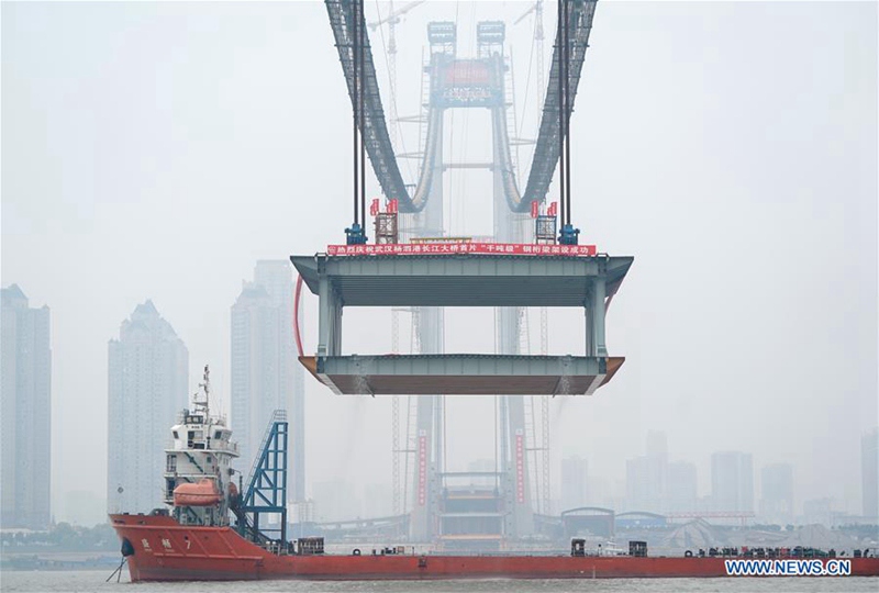Die l?ngste Doppeldecker-H?ngebrücke der Welt wird 2019 fertiggestellt