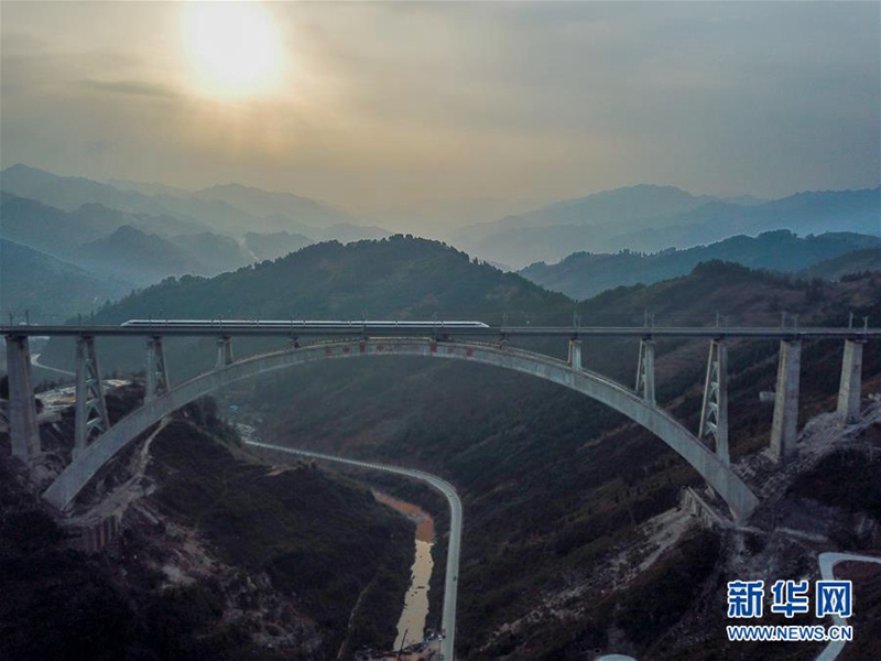 Guizhou: Provinz der tausend Brücken