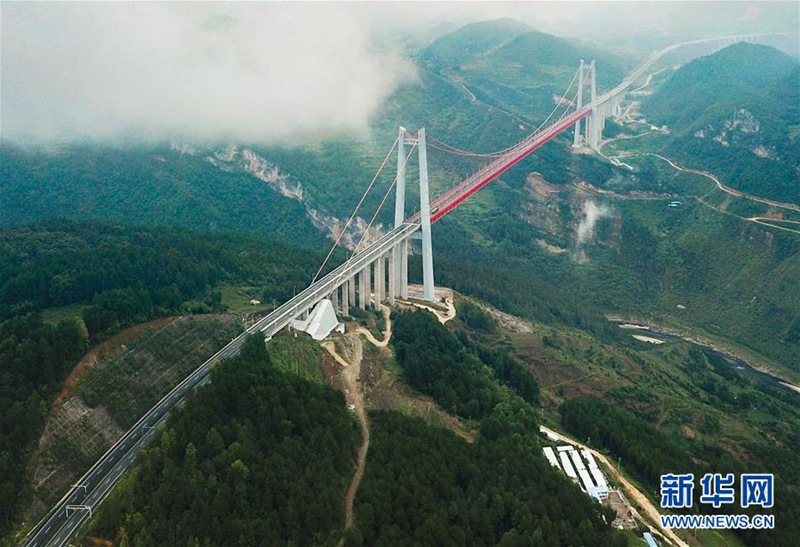 Guizhou: Provinz der tausend Brücken
