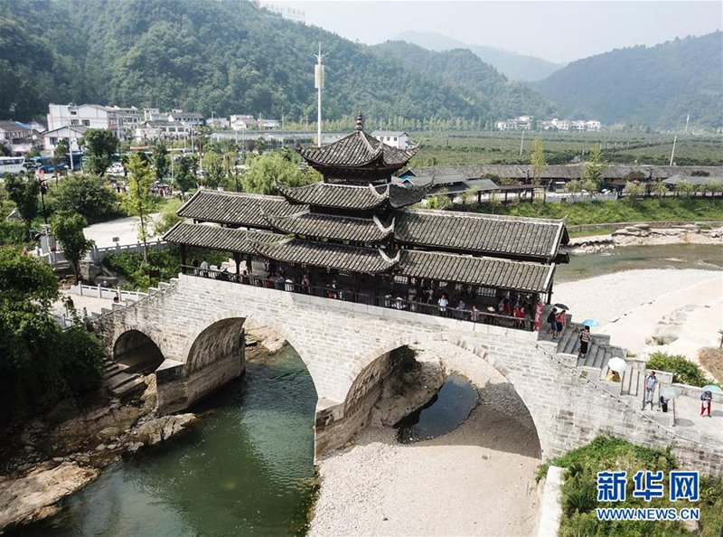Guizhou: Provinz der tausend Brücken