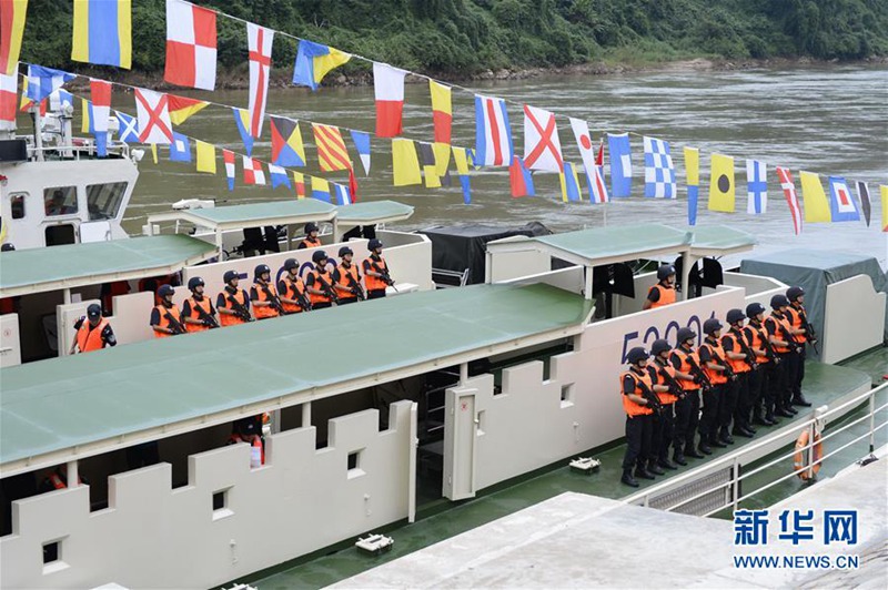 76. Gemeinsame Patrouille des Mekong beginnt in Südwestchina