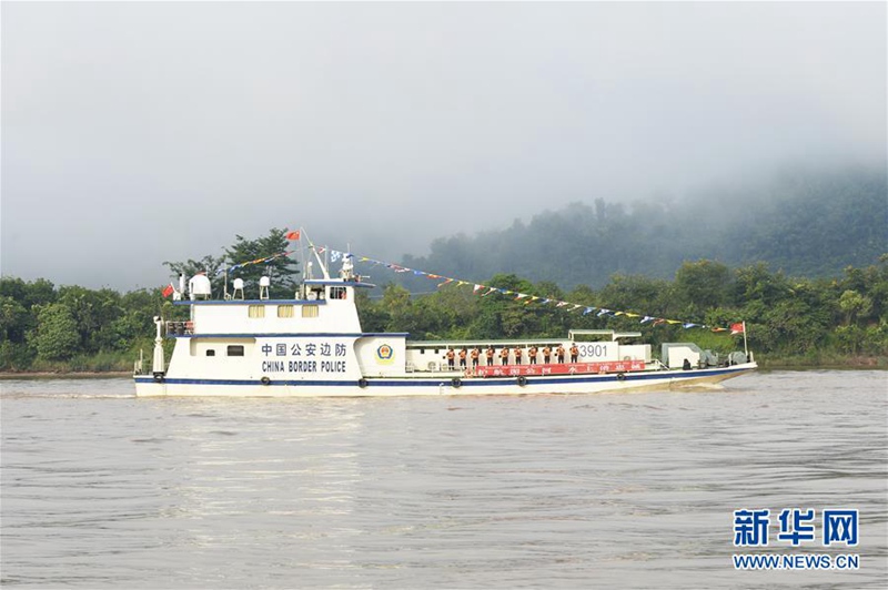 76. Gemeinsame Patrouille des Mekong beginnt in Südwestchina