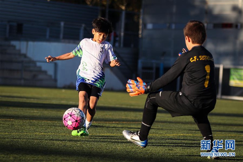 Sport CSKH verbindet junge chinesische Fu?ballspieler mit der spanischen Fu?ballkultur