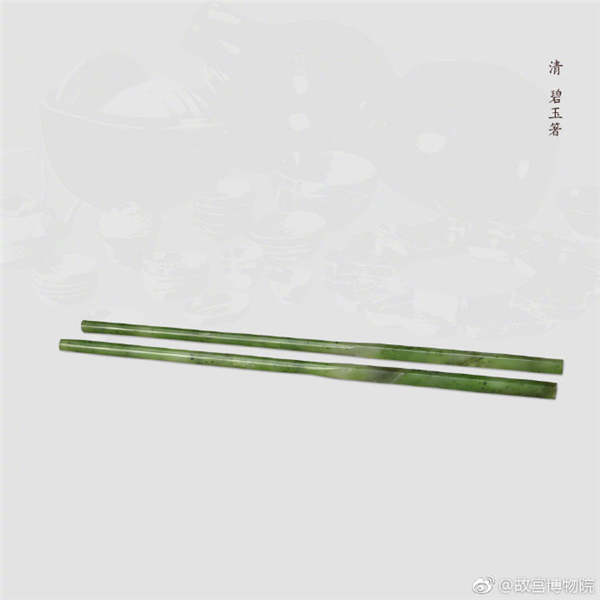 Elegante Essst?bchen aus dem alten China