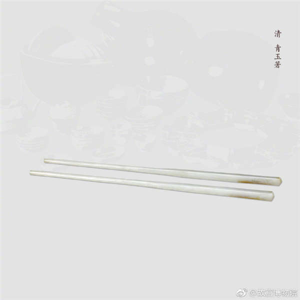 Elegante Essst?bchen aus dem alten China