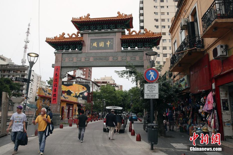 Ein Blick in die Chinatown von Buenos Aires