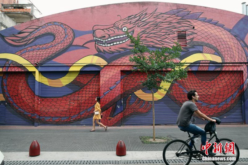 Ein Blick in die Chinatown von Buenos Aires
