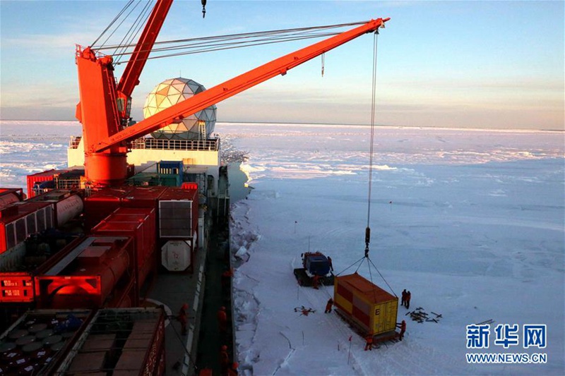Chinas Forschungseisbrecher Xuelong erreicht Antarktis
