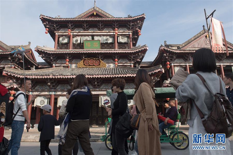 Film und TV-Serien: 40 Jahre der Hengdian World Studios