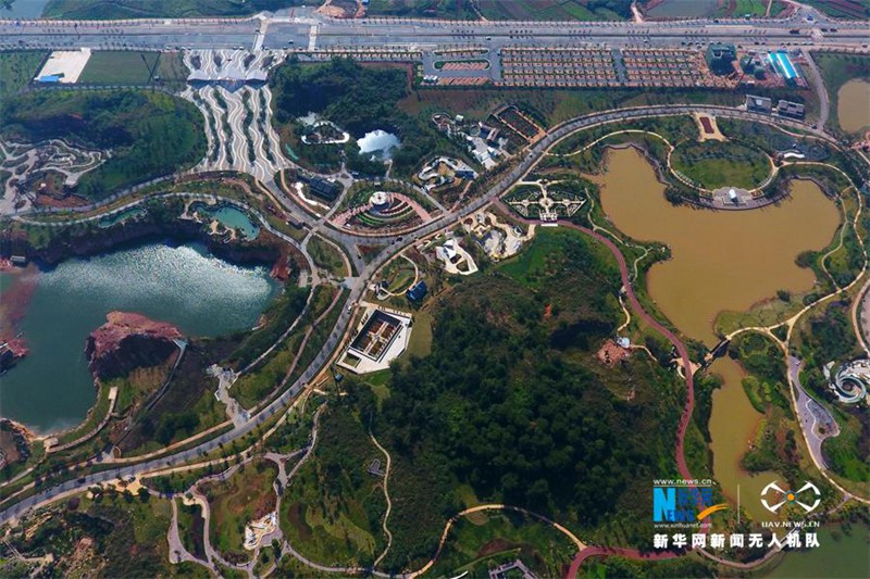 Wundersch?ne Luftaufnahmen der Gartenexpo in Guangxi