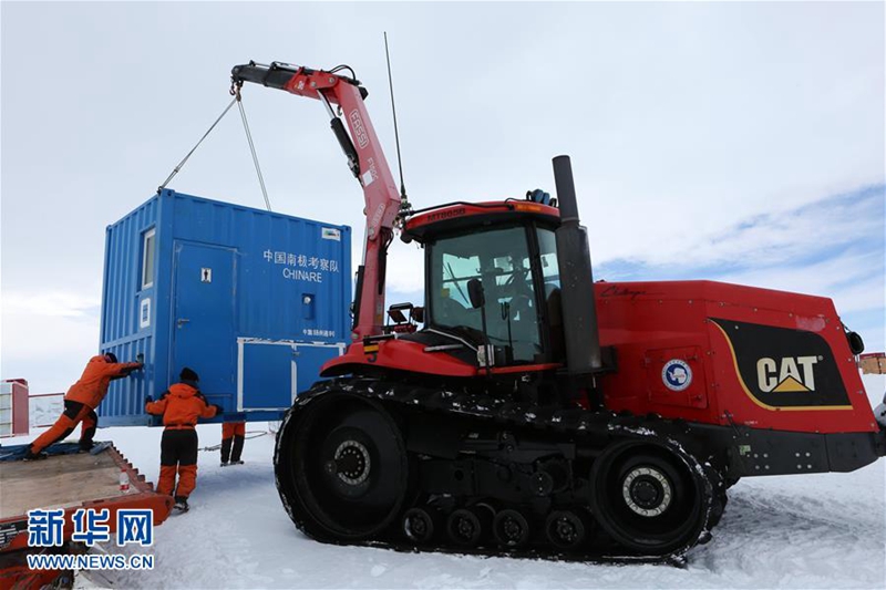 Chinesisches Forschungsteam bereitet sich auf Expedition in Antarktis vor
