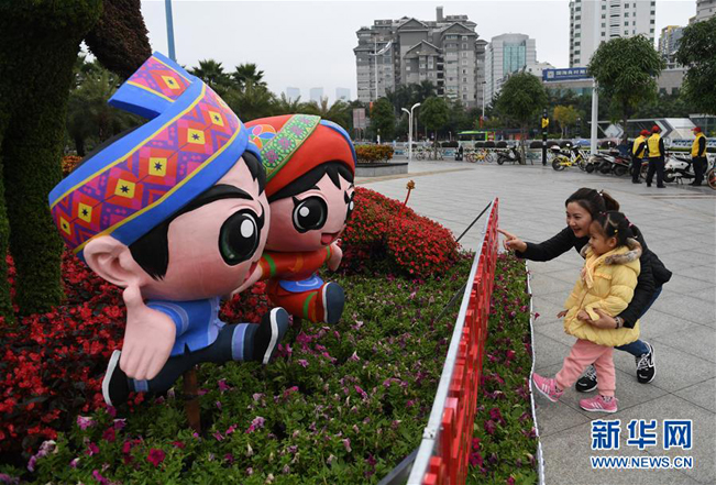 Guangxi: Feierliche Zeremonie zum 60. Jubil?um der Gründung