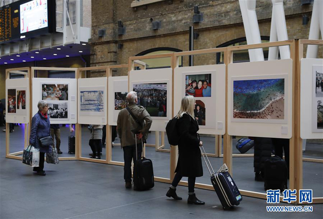 Ausstellung über 40 Jahre Reform und ?ffnung in London