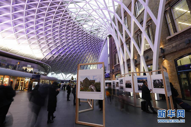 Ausstellung über 40 Jahre Reform und ?ffnung in London