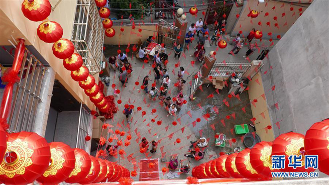 40 Jahre Reform und ?ffnung: Wandel der Hochzeitsfeier in Shaanxi