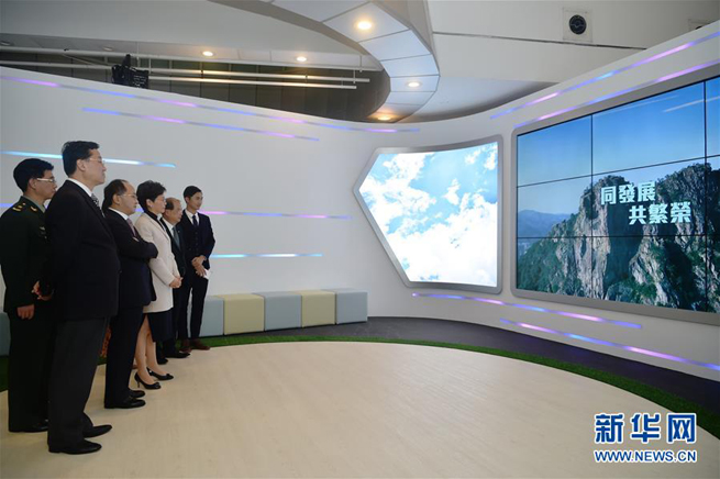 Ausstellung über 40 Jahre Reform und ?ffnung in Hongkong