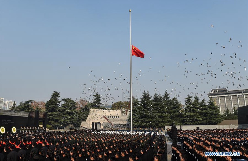 China gedenkt den Opfern des Nanjing-Massakers