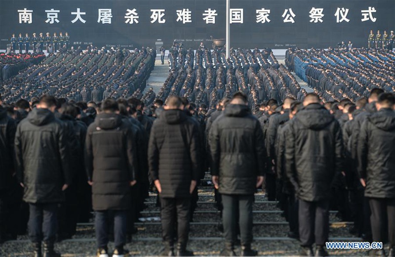 China gedenkt den Opfern des Nanjing-Massakers
