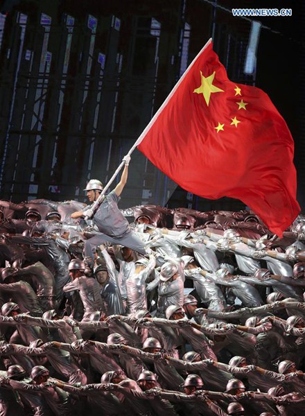 Gala zur Feier von 40 Jahren Reform und ?ffnung Chinas in Beijing