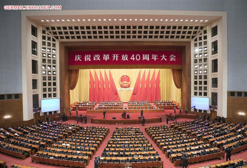 Gro?e Versammlung zum 40. Jahrestag der Reform und ?ffnung in Beijing abgehalten