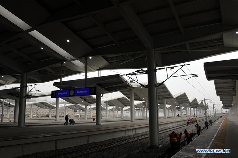 Bahnhof Qingdaoxi wird in Kürze er?ffnet