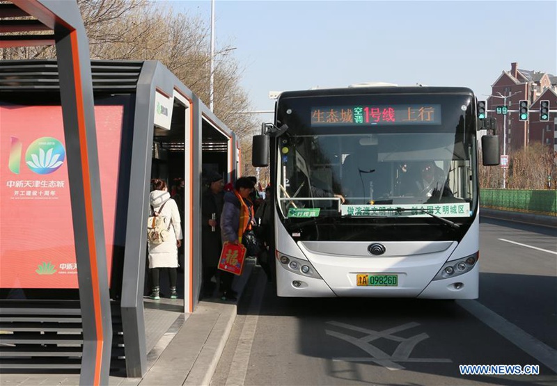 Neues Erscheinungsbild der chinesisch-singapurischen ?ko-Stadt im Bezirk Binhai New Area in Tianjin