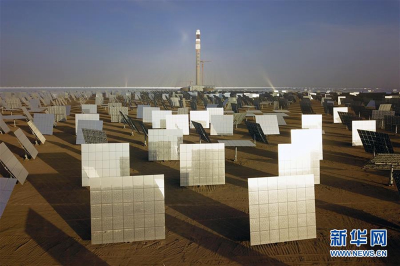 Chinas gr??tes photothermales Kraftwerk in Dunhuang