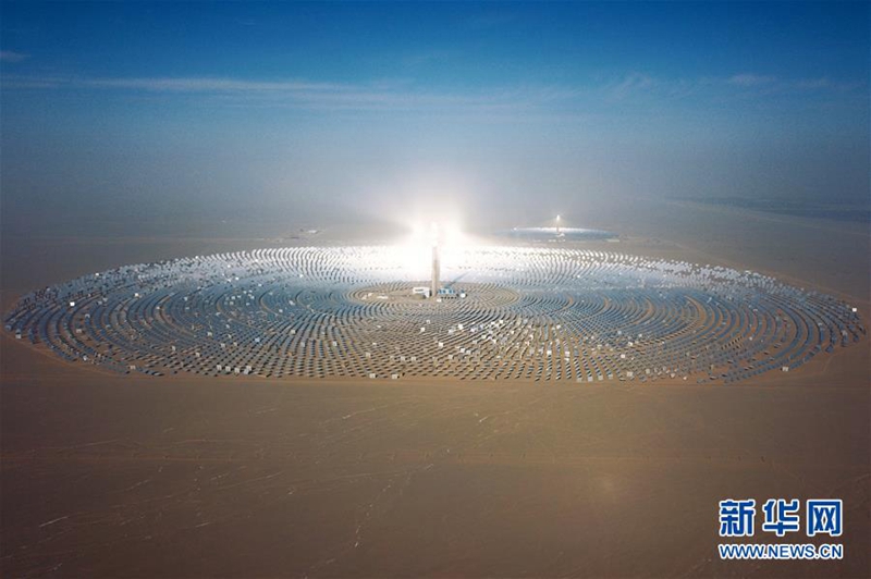 Chinas gr??tes photothermales Kraftwerk in Dunhuang