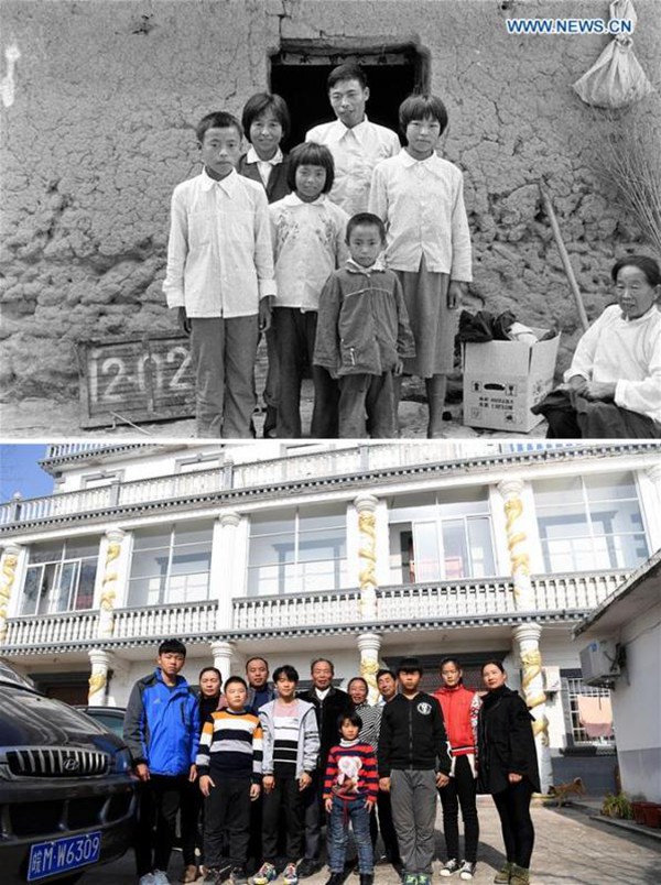 Früher und heute: 40 Jahre Umw?lzungen im Leben der Chinesen