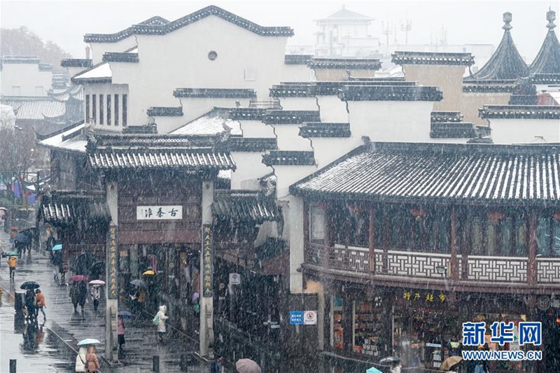 China begrü?t landesweit ersten Schnee des Jahres