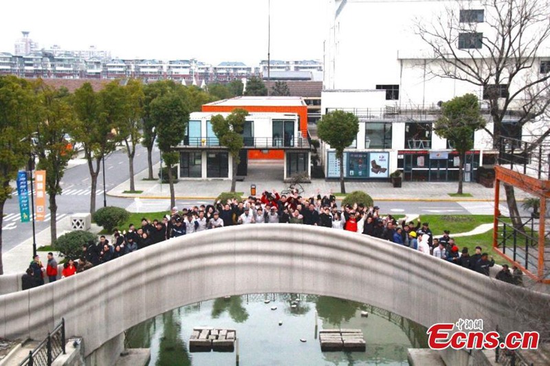 Weltgr??te 3D-gedruckte Brücke in Shanghai er?ffnet