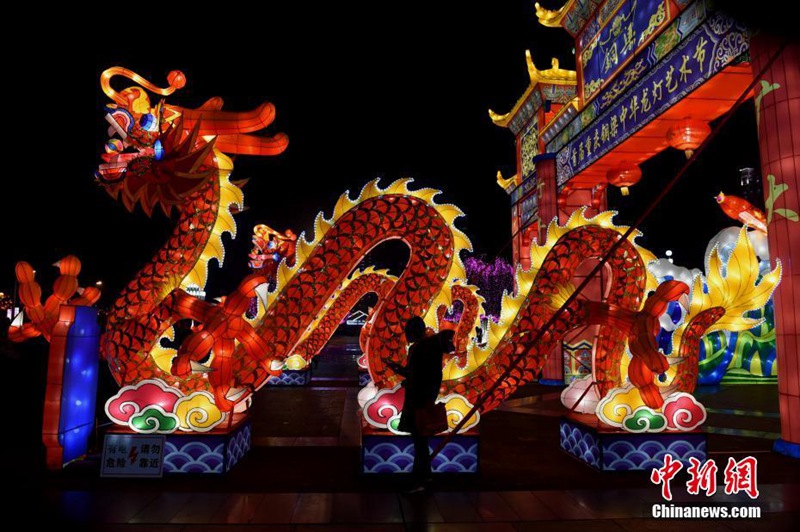 Chongqing: Kulturfest für Drachenlaternen er?ffnet