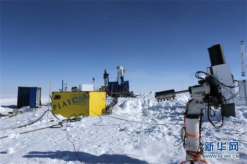 Chinesisches Antarktis-Expeditionsteam startet astronomische Beobachtungen