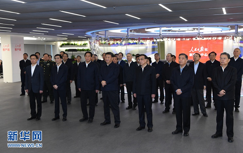 Xi Jinping betont integrierte Entwicklung von Medien
