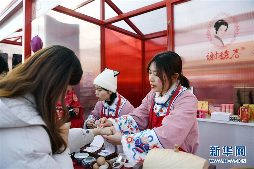 Chinesische Traditionsmarken pr?sentieren sich im Palastmuseum