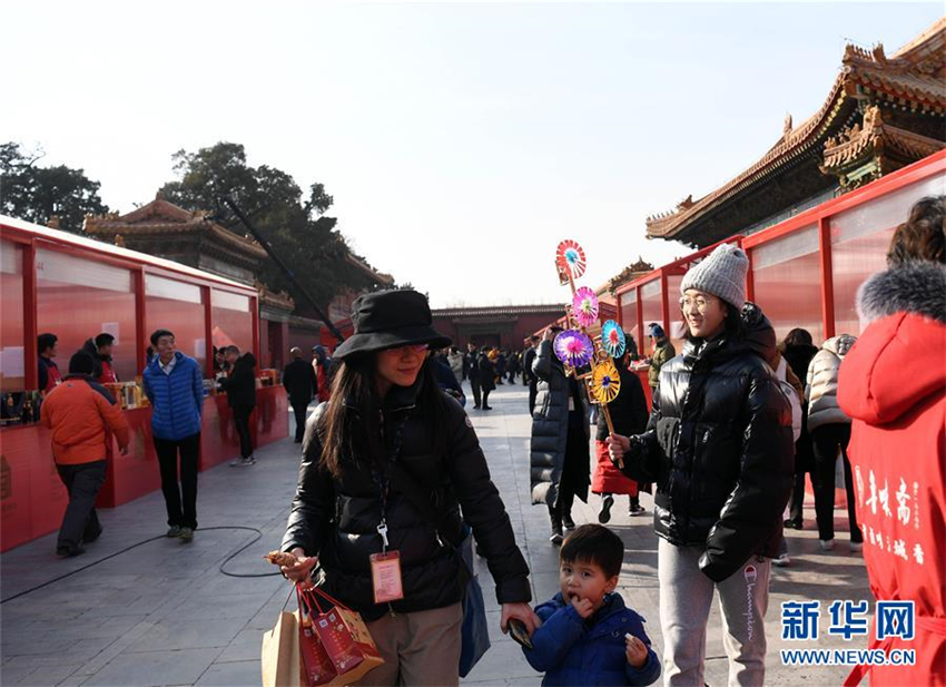 Chinesische Traditionsmarken pr?sentieren sich im Palastmuseum