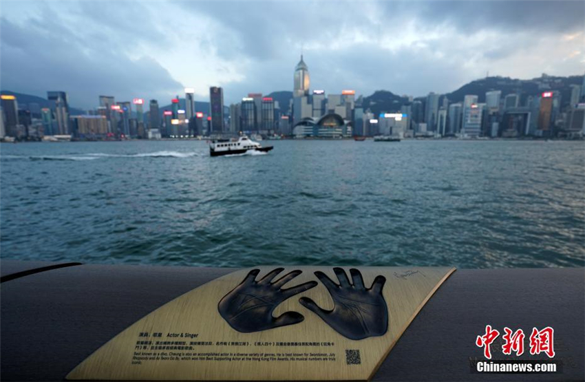 Hongkongs Avenue of Stars nach Restaurierung wieder er?ffnet