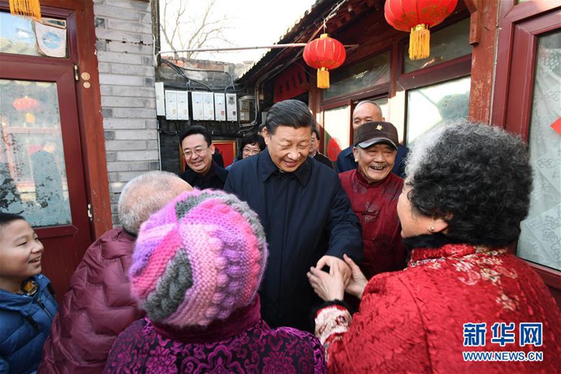 Xi übermittelt Glückwünsche zum Frühlingsfest